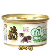 [清貨] [AkikA 漁極] 貓用 (綠) BB mousse 雞肉慕絲貓罐頭 85g (雞肉味)