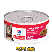 [Hill's 希爾思] 貓用 Science Diet® Adult Liver & Chicken 1-6歲雞肉及肝罐頭 5.5oz