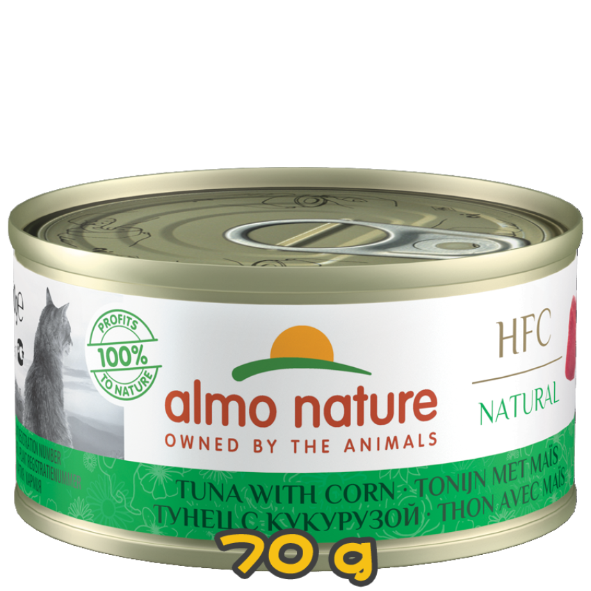 [限時特價] [almo nature] 貓用 HFC Natural 天然貓罐頭玉米吞拿魚 全貓濕糧 Tuna with Corn Flavour 70g