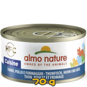 [限時特價] [almo nature] 貓用 HFC Natural 天然貓罐頭吞拿魚雞肉芝士 全貓濕糧 Tuna, Chicken And Cheese Flavour 70g