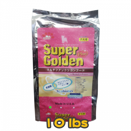 [Super Golden 金至尊] 犬用 幼犬及母犬配方狗乾糧 4.5kg