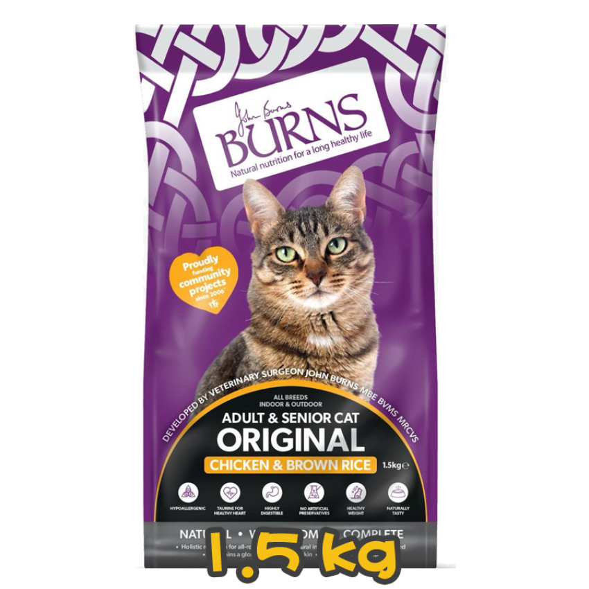 [BURNS] 貓用 經典貓雞肉糙米配方全貓乾糧 ORIGINAL CAT Chicken & Brown Rice 1.5kg