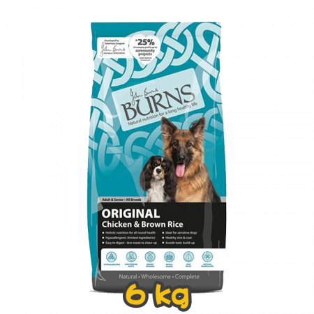 [BURNS] 犬用 經典雞肉糙米配方成犬及高齡犬乾糧 Adult, Senior ORIGINAL Chicken & Brown Rice 6kg