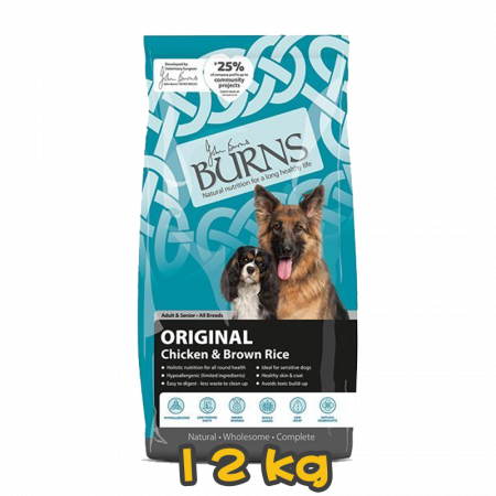 [BURNS] 犬用 Adult, Senior ORIGINAL Chicken & Brown Rice 經典雞肉糙米配方成犬及高齡犬乾糧 12kg