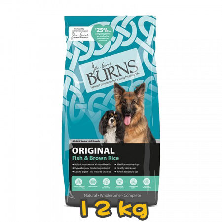 [BURNS] 犬用 Adult, Senior ORIGINAL Fish & Brown Rice 經典魚肉糙米配方成犬及高齡犬乾糧 12kg